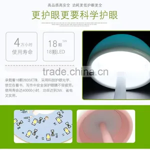 Rainbow Mood Light JK-862 Night Light Gift Lamp Full Color Changeable Lamp thumbnail-6