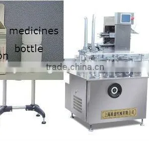 Automatic Cartoning Packing Machine thumbnail-5