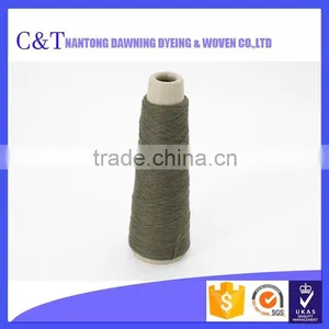 China Polyester Industrial Yarn thumbnail-2