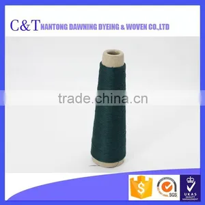 China Polyester Industrial Yarn thumbnail-4