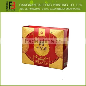 Colorful Custom Design Reusable Box Wine thumbnail-2