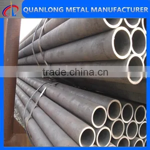 Din 2448 Seamless Steel Pipe thumbnail-2