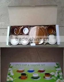 220cc Hot Seller Good Quality 6 Zebra Cup and Saucer 220cc Tea Set With Color Box thumbnail-1
