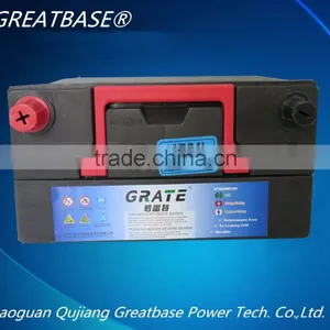 Rechargeable Lead Acid MF Car Battery 12V45AH (46B24R-MF) thumbnail-4