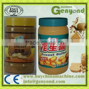 Automatic Peanut Paste Making Machines thumbnail-1