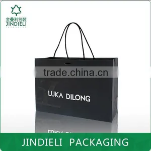 Exquisite Paper Bag for Shopping With Rope thumbnail-2