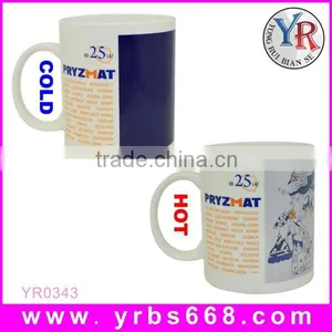 Business Promotion Use Color Changing Mug Factory Supply thumbnail-1