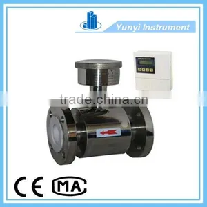 Price Health Type Electromagnetic Flowmeter Flow Meter thumbnail-1