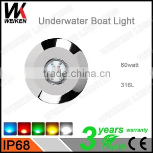 12v 60W Wireless RGB Marine Led Underwater Lights Bluetooth Remote Control thumbnail-1