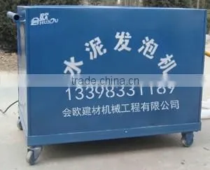 2016 Light Weight Thermal Insulation Fire Proof Foam Concrete Machine Made in China/ Hot Sale Foam Concrete Making Machine thumbnail-2