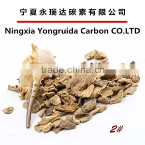 Natural 2-12 Mesh Walnut Shell Blasting for Metal Polishing Media thumbnail-2