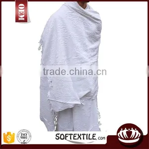 High Quality White Ihram for Hajii Towel thumbnail-1