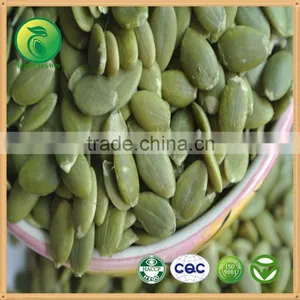 Chinese Pumpkin Seeds Kernels thumbnail-1