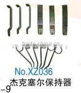 ZEXEL Pump Retainer-6 thumbnail-1