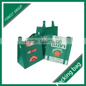 COSTOM LOGO PRINTED PAPER BAG thumbnail-1