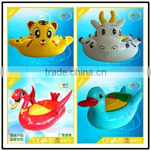 Removable Inflatable Ring Easy and Fun Motorized Bumper Boat With Greatful and Most Competitive Price thumbnail-5