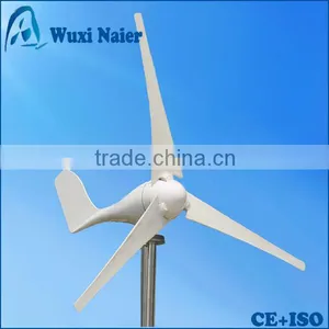 100W Wind Generator thumbnail-1