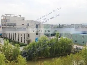 Haining Ou Zhi Exquisite Materials Co., Ltd. company overview - view 1 thumbnail