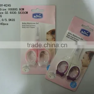 Baby Scissor With the Cap Plug in Card Manicure Set thumbnail-1