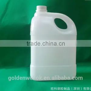 Plastic Oil Bottle thumbnail-2
