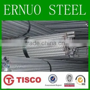 Deformed Bar/weight of Deformed Steel Bar/price of Iron Rebar thumbnail-4