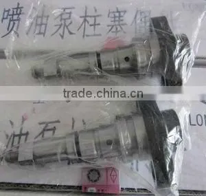 Auto Part Plunger 511 thumbnail-1