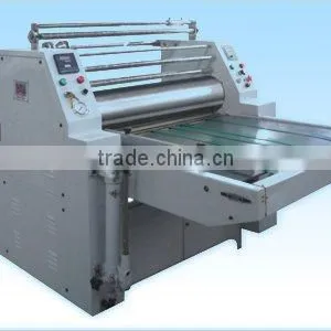 Hydraulic Laminating Machine thumbnail-1