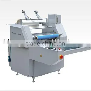 Manual Laminator thumbnail-1