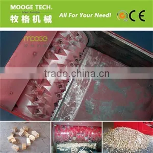 High Quality Industrial Plastic Shredder Blades thumbnail-3