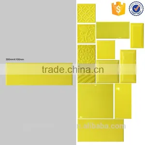 100x300mm Faux Brick Ceramic Wall Tile, Pure Yellow Interior Kitchen Bathroom Tile Foshan China Tile Factory thumbnail-1