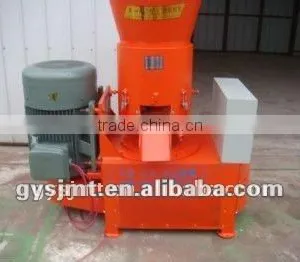 Biomass Straw Pellet Making Machine thumbnail-1