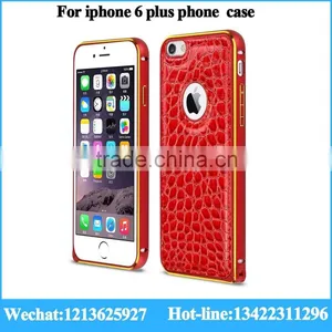 Leather Cheap Mobile Phone Case for Iphone 6 Plus Aluminum Metal Bumper With Leather Flip Phone Case thumbnail-5