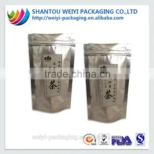 Laminated Material Security Tea Foil Pouch thumbnail-1