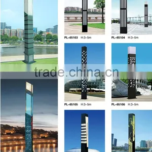 China Hot Sale Modern Landscape Light thumbnail-6