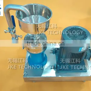 SFJ-W Good Quality Cutting Wet Pulverizer for Vegetables and Fruits thumbnail-4