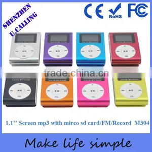 7 Years Factory Wholesale Mini Metal Clip Mp3 Player With Screen And Mirco SD Card Slots thumbnail-1