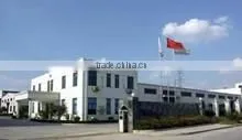 Beijing TRX Rubber Products Co., Ltd. company overview - view 2 thumbnail