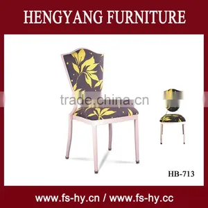 Flower Design Stacking Hotel Restaurant Banquet Chair HB-713 thumbnail-1