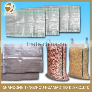 Brand New China pp Woven Bag With High Quality thumbnail-1