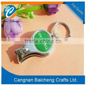 Wonderful Metal Key Chain of Excellent Quality thumbnail-3