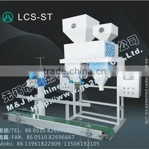 Beaten Rice Packing Machine thumbnail-1