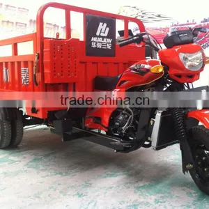 250cc Motorcycle Trike/4 Wheel Motorcycle/petrol Tricycle thumbnail-1