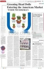 Yiwu Tongqu Craft Co., Ltd. company overview - view 3 thumbnail