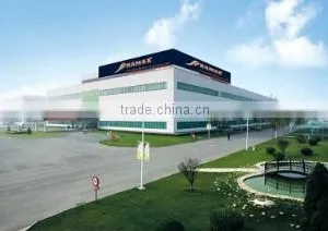 Chongqing Diyang Science & Technology Development Co., Ltd. company overview - view 1 thumbnail