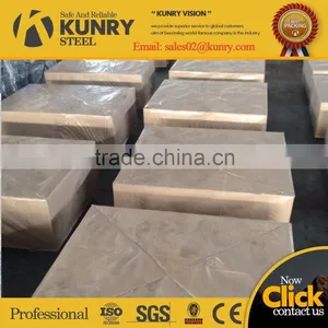 Tfs Free Tinplate Flat Sheets for Spice Packaging thumbnail-6