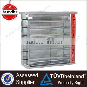 Professional Home Appliances 3-Layer/6-Layer Chicken Rotisserie thumbnail-1