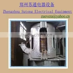 Saving Energy 1650.C 1MT Volume Iron Melting Induction Furnace thumbnail-1