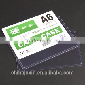 Made in China Wholesale Pvc Card Protector thumbnail-2