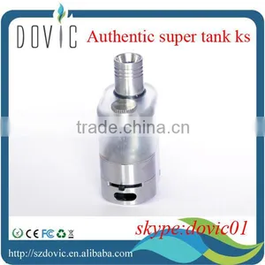 Bottom AFC Super Tank ks for Wholesale thumbnail-1