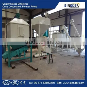 Sinoder Brand CE Complete Feed Granules Production Line Machine Animal Feed Machine Line thumbnail-1